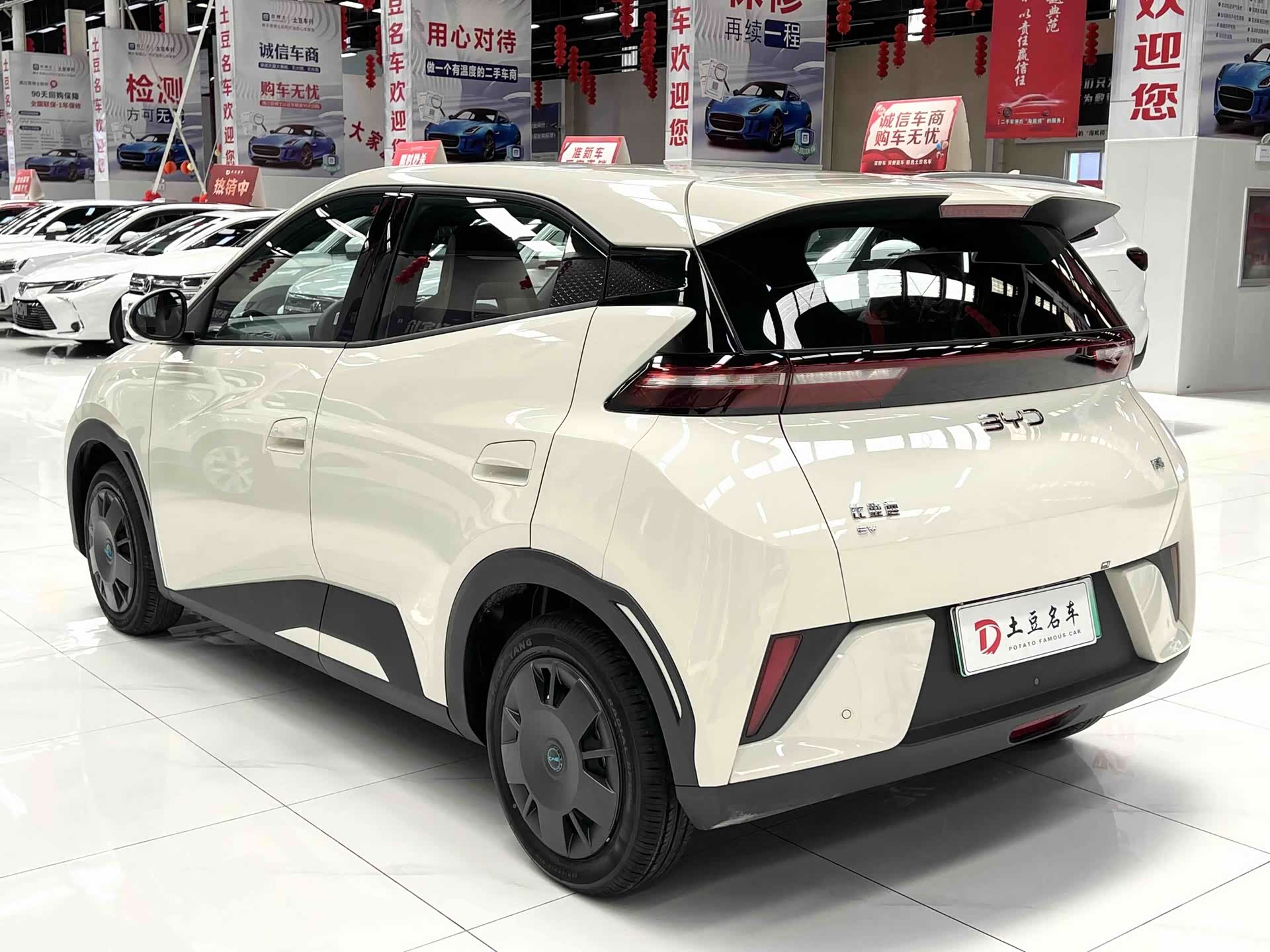 BYD Seagull, 2026 4