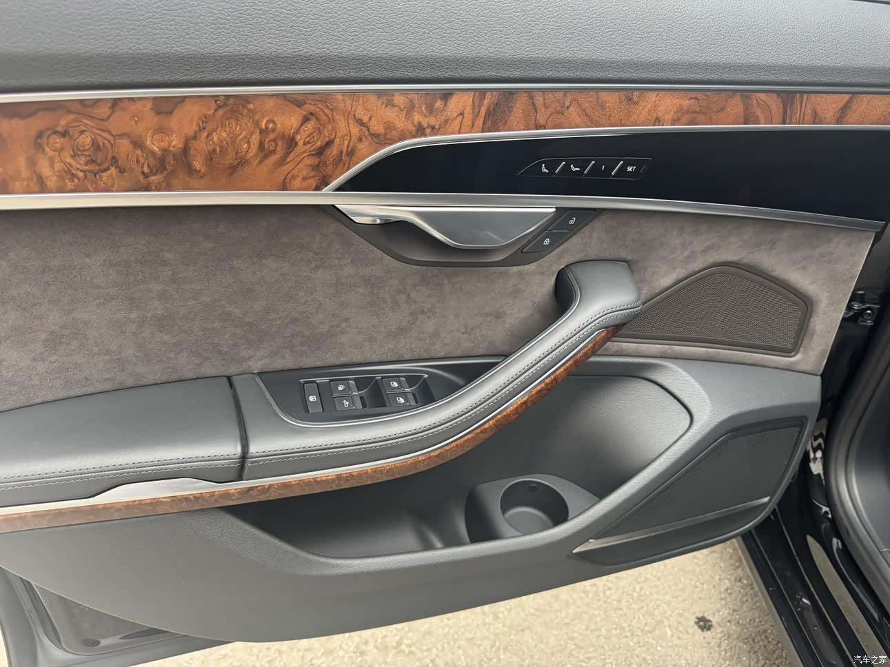 Audi A8L, 2020 26