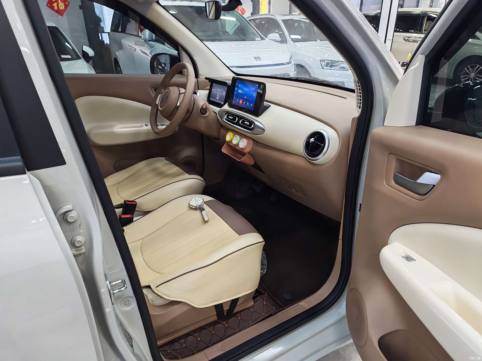 Wuling MINIEV, 2024 13