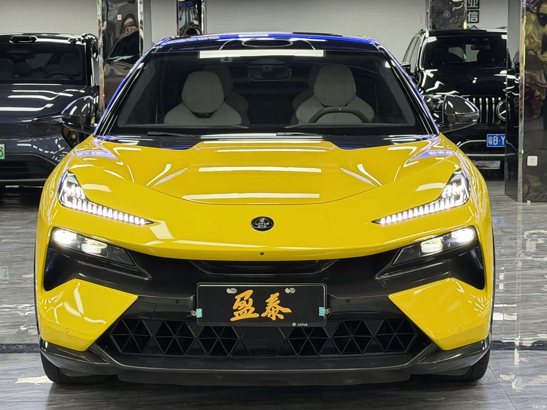 Lotus ELETRE, 2023 2