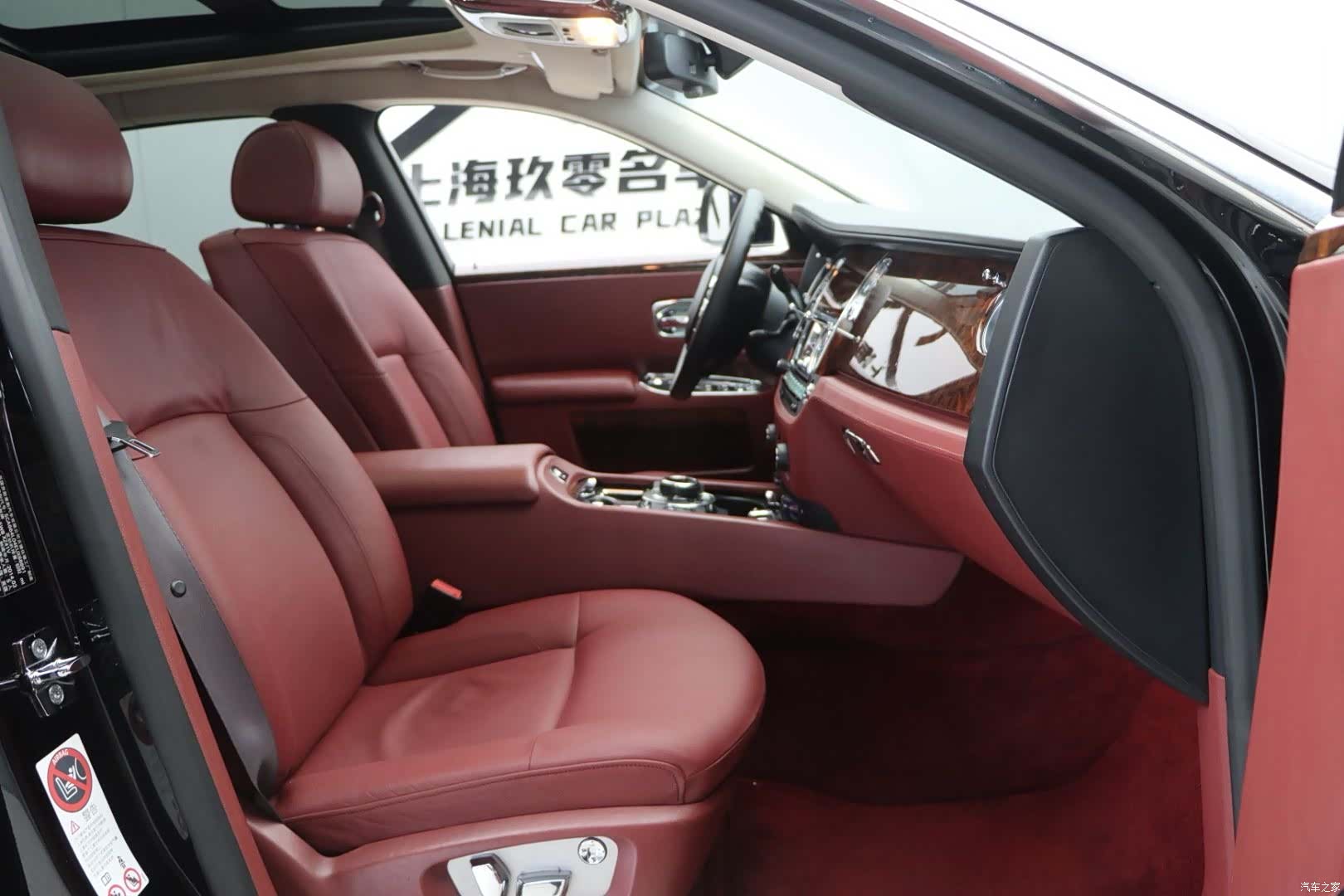 Rolls-Royce Ghost, 2014 6