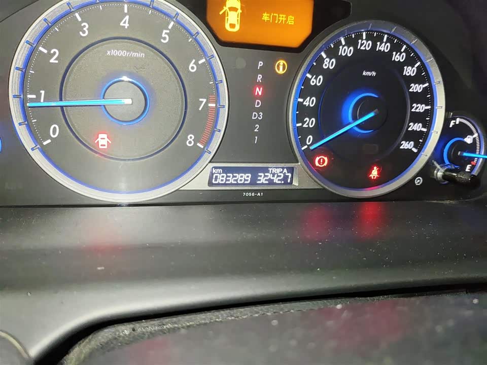 Honda Song Poetry Map