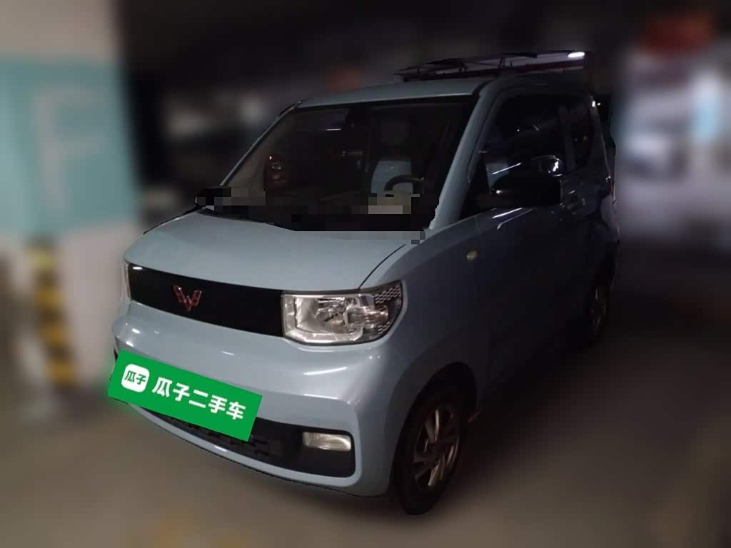 Wuling Mini EV