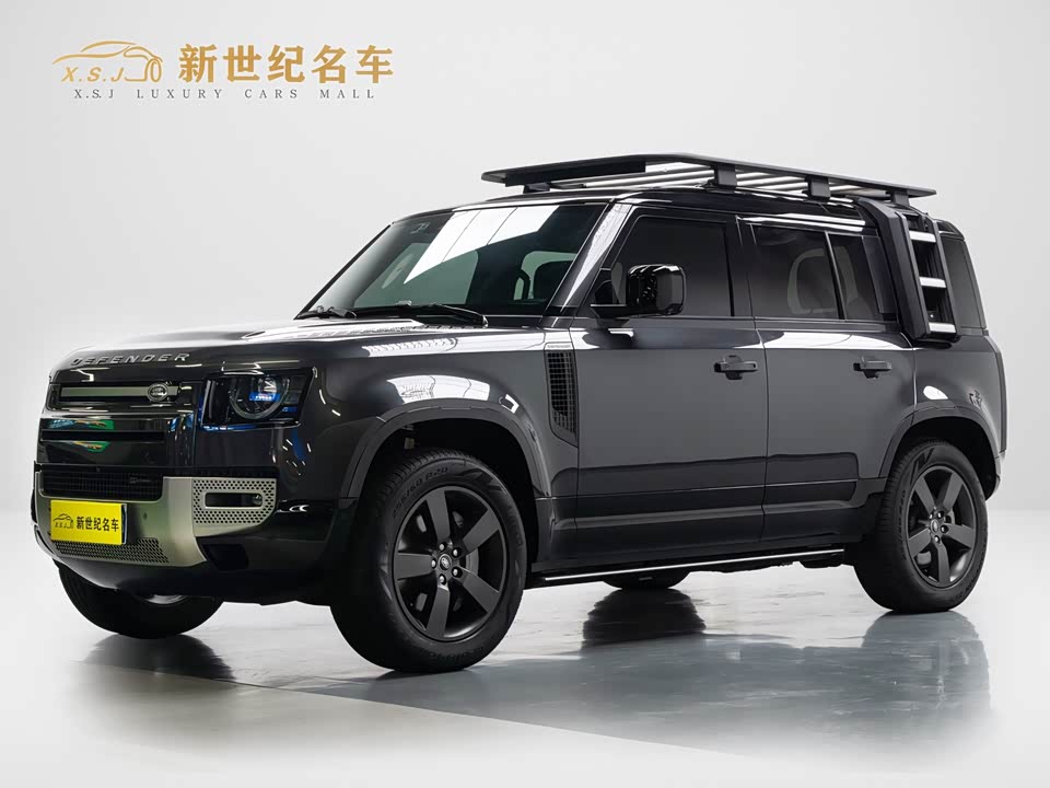 Land Rover guard Land Rover guard