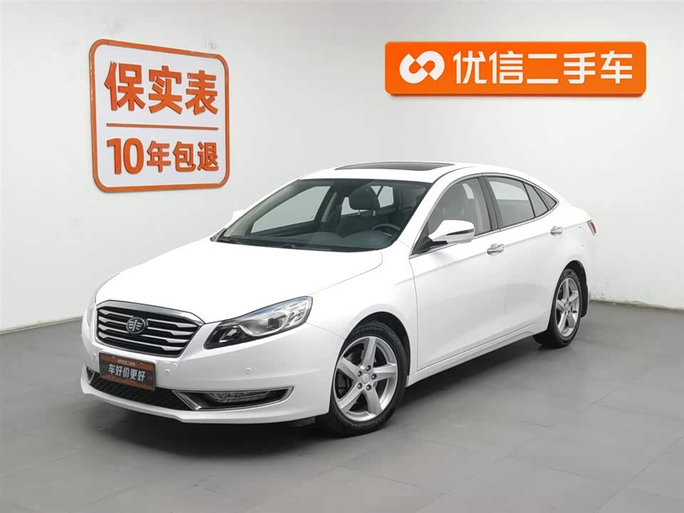 Besturn B70