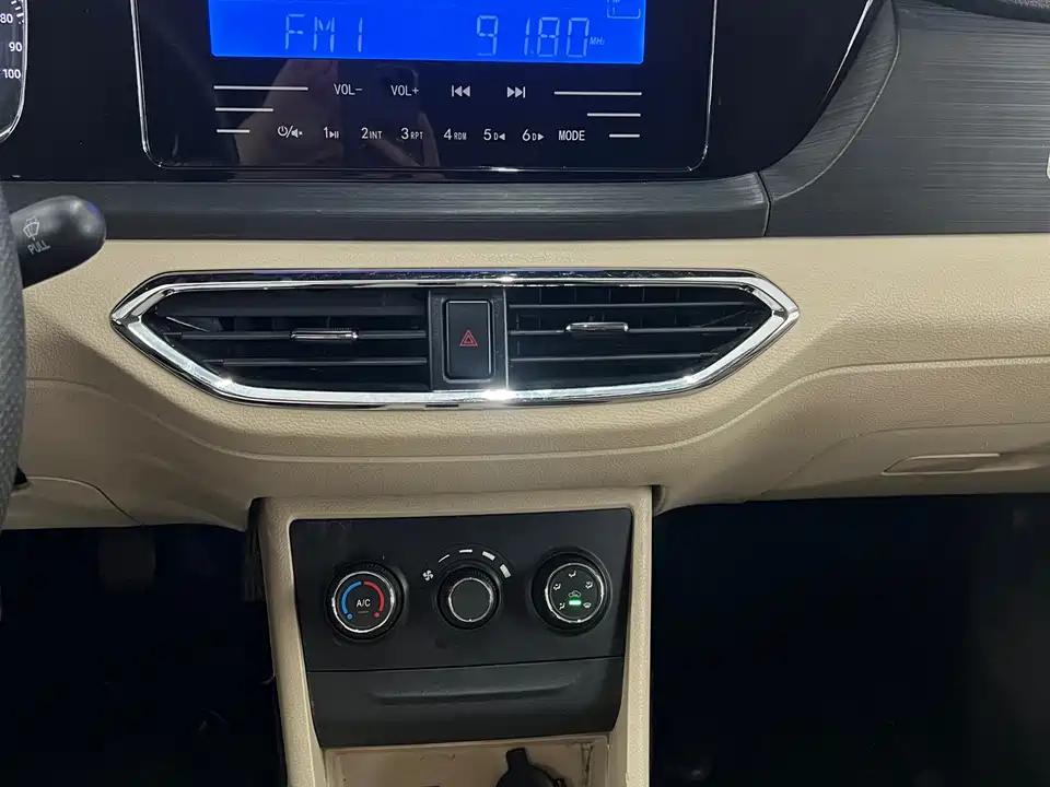 Changan Kuayue Cross Star V7 EV