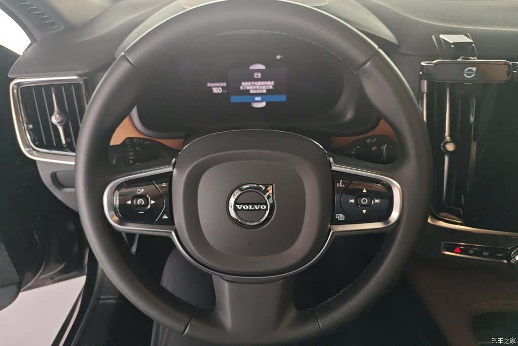 Volvo S90, 2022 15