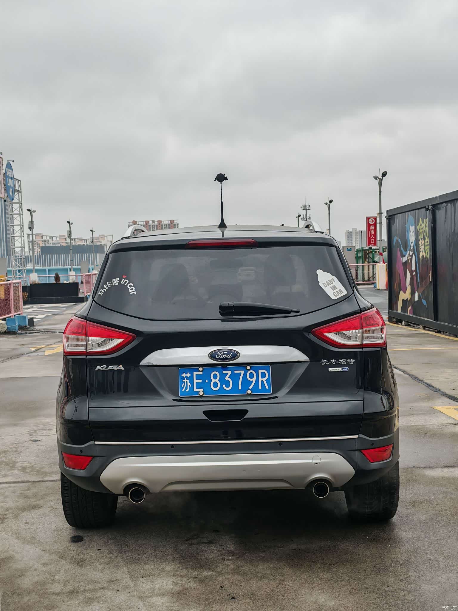 Ford Kuga, 2013 6