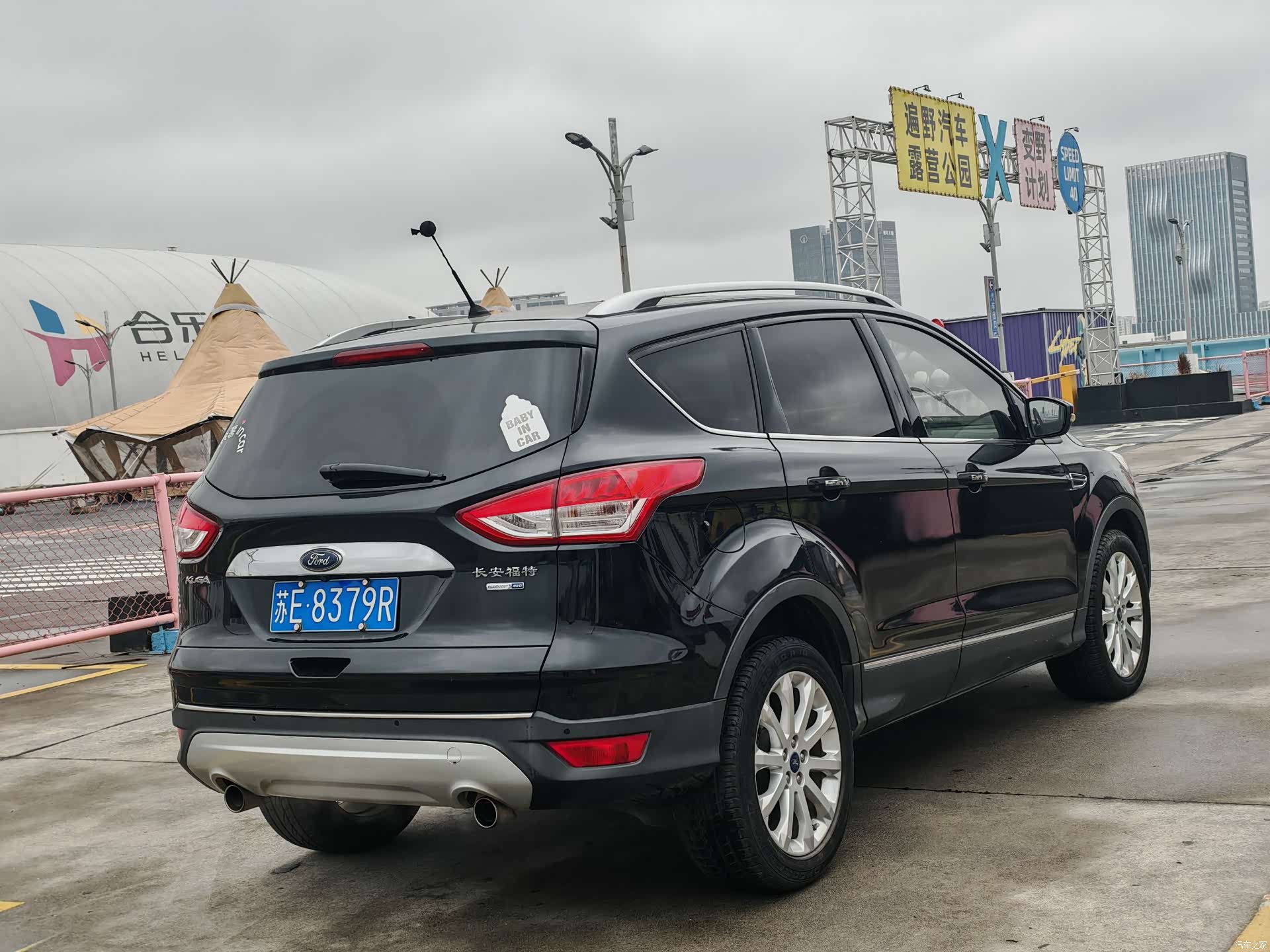 Ford Kuga, 2013 все фото