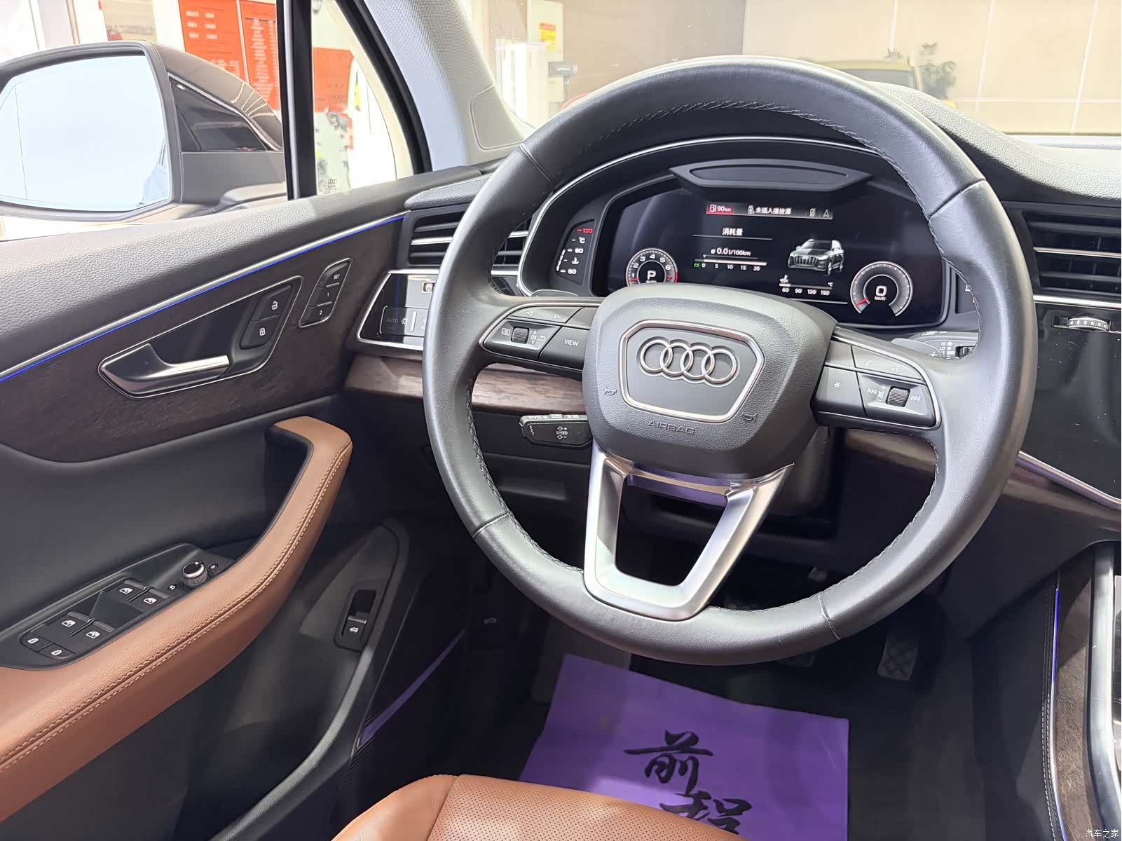 Audi Q7, 2023 11