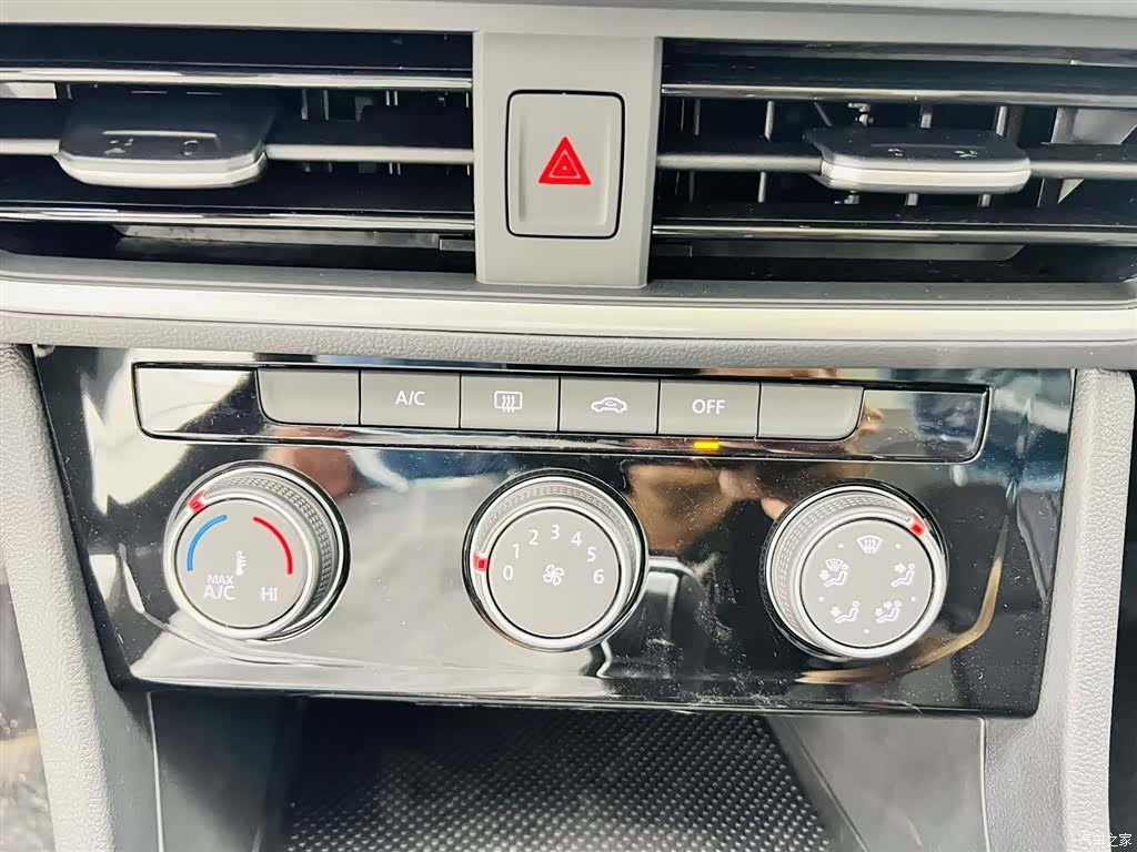Volkswagen Sagitar, 2026 15