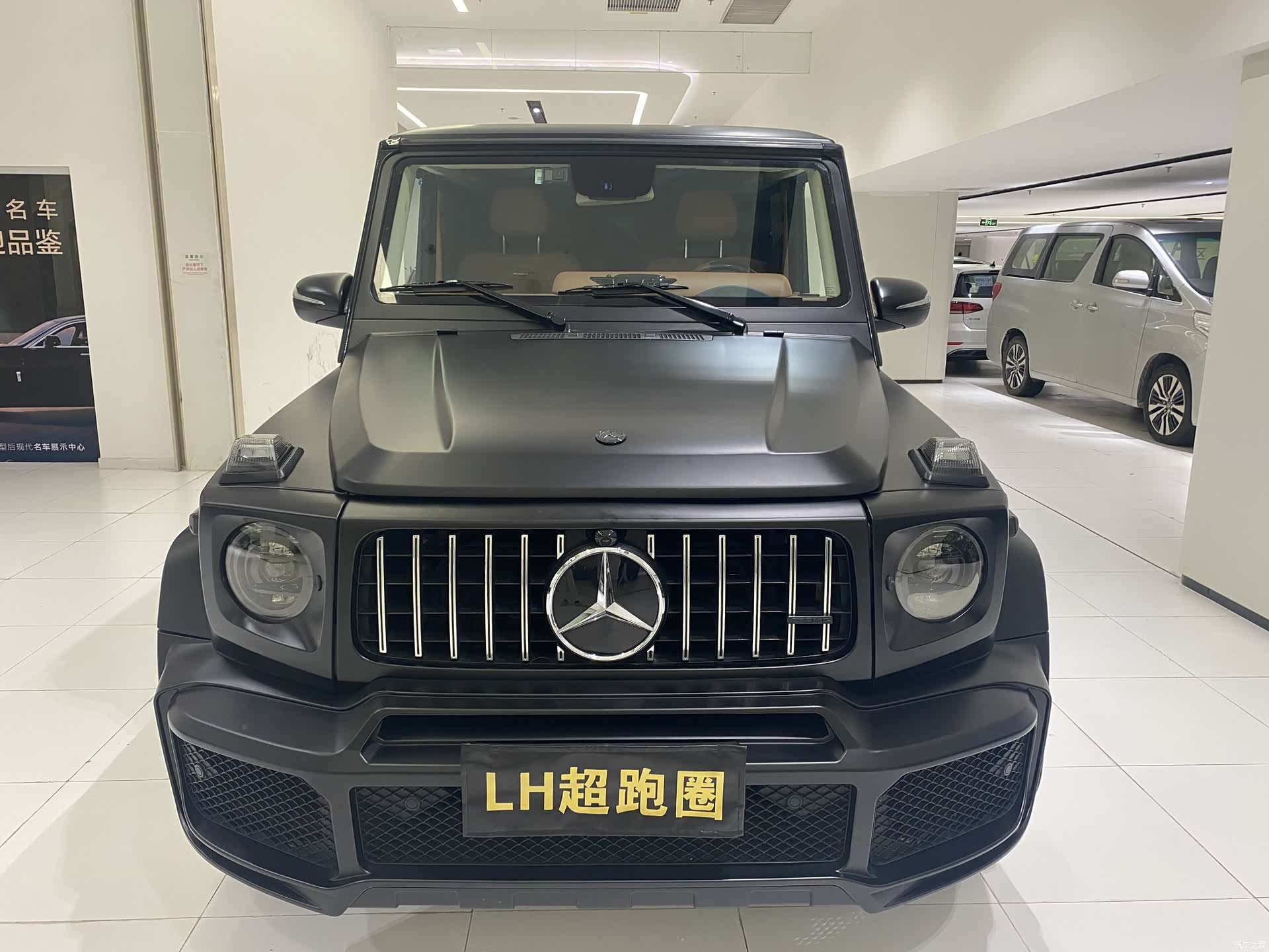Mercedes-Benz G-Class, 2017 2