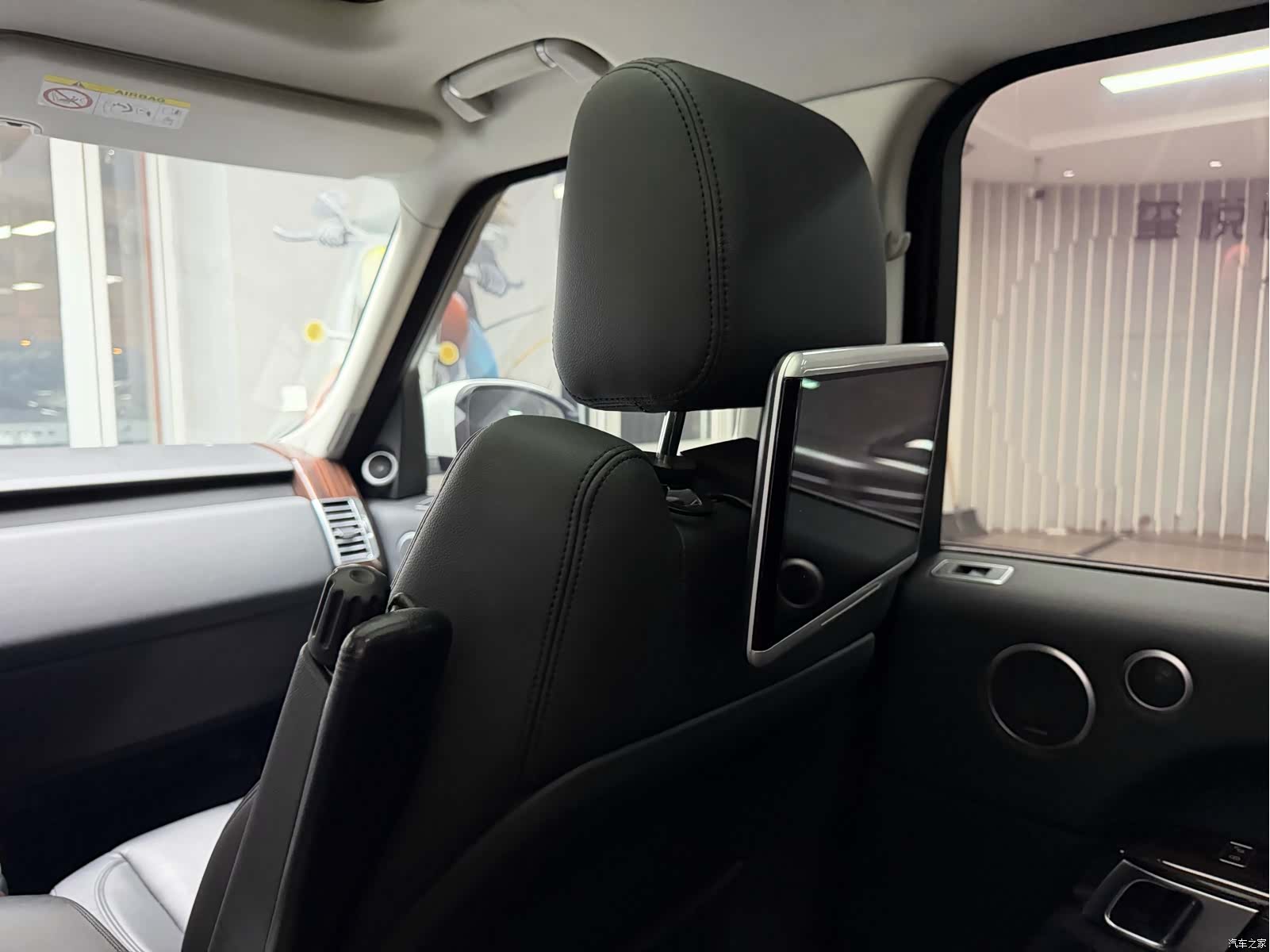 Land Rover Range Rover, 2018 35