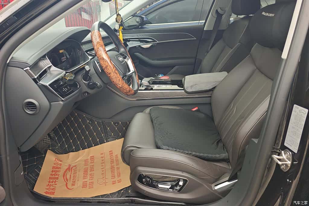 Audi A8L, 2023 9