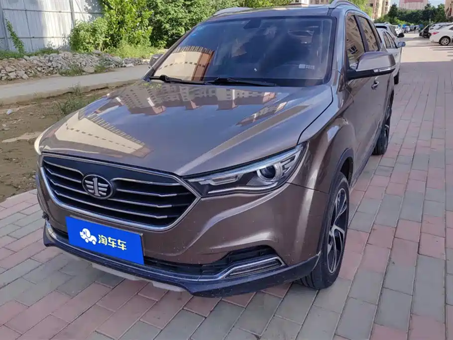 Besturn X40