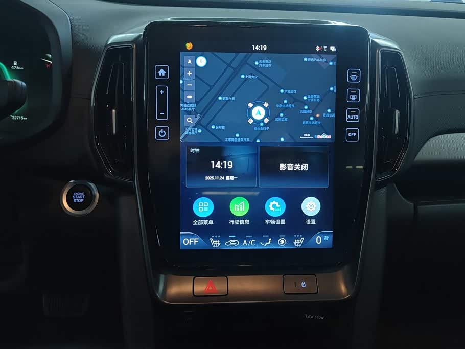 Hyundai Beijing ix35