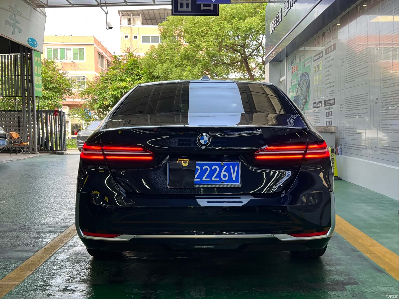 BMW 5 Series, 2024 все фото