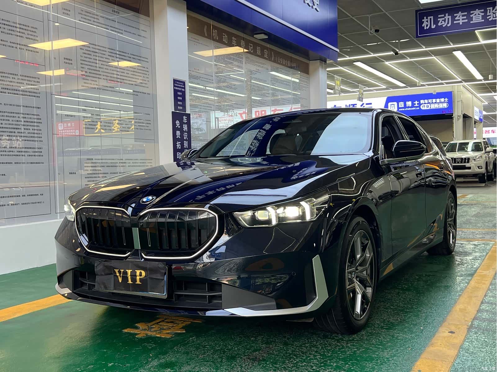 BMW 5 Series, 2024 1