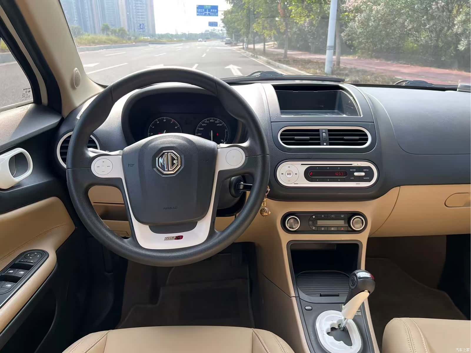 MG 3, 2012 4