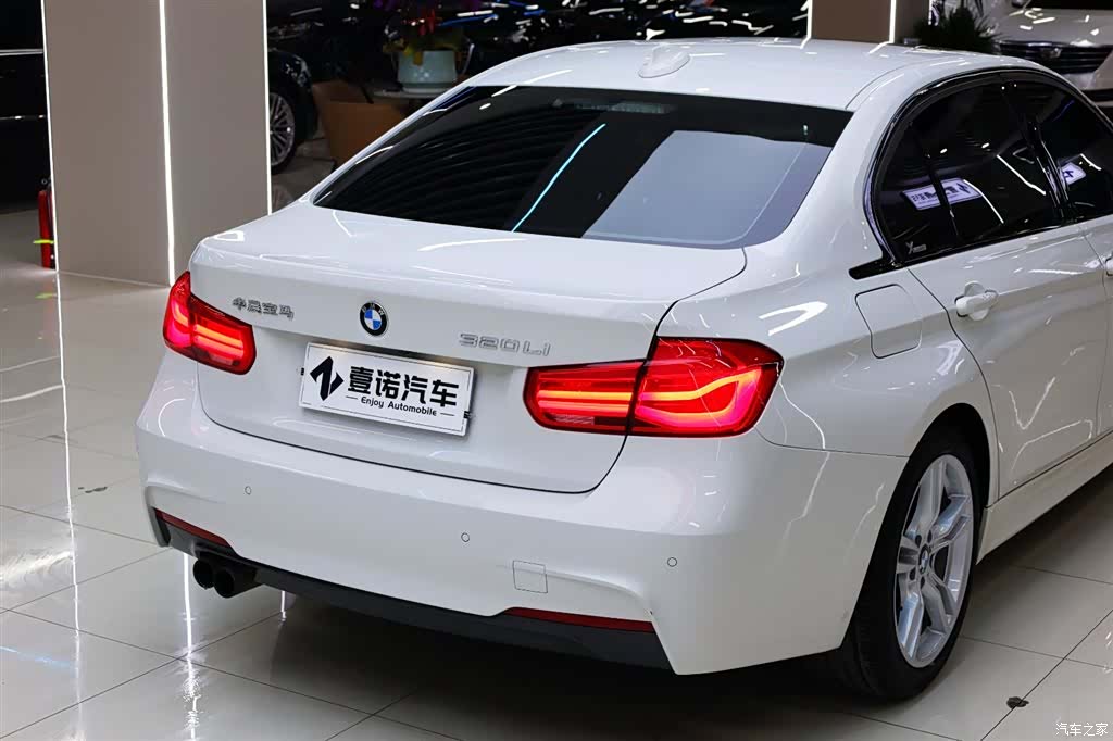 BMW 3 Series, 2017 14