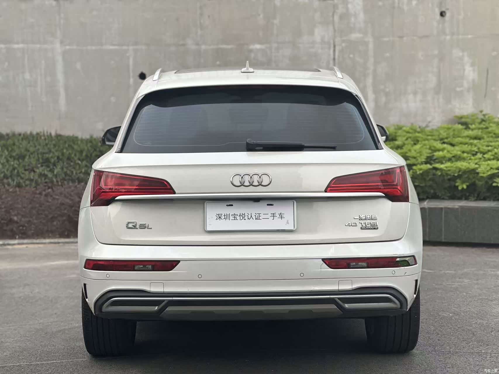 Audi Q5L, 2023 6