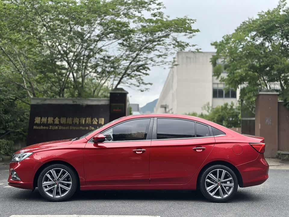 Roewe i5