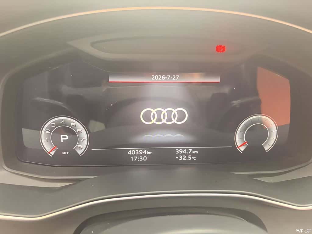 Audi A6L, 2025 3
