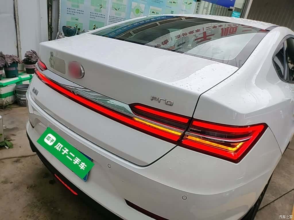 BYD Qin, 2021 4