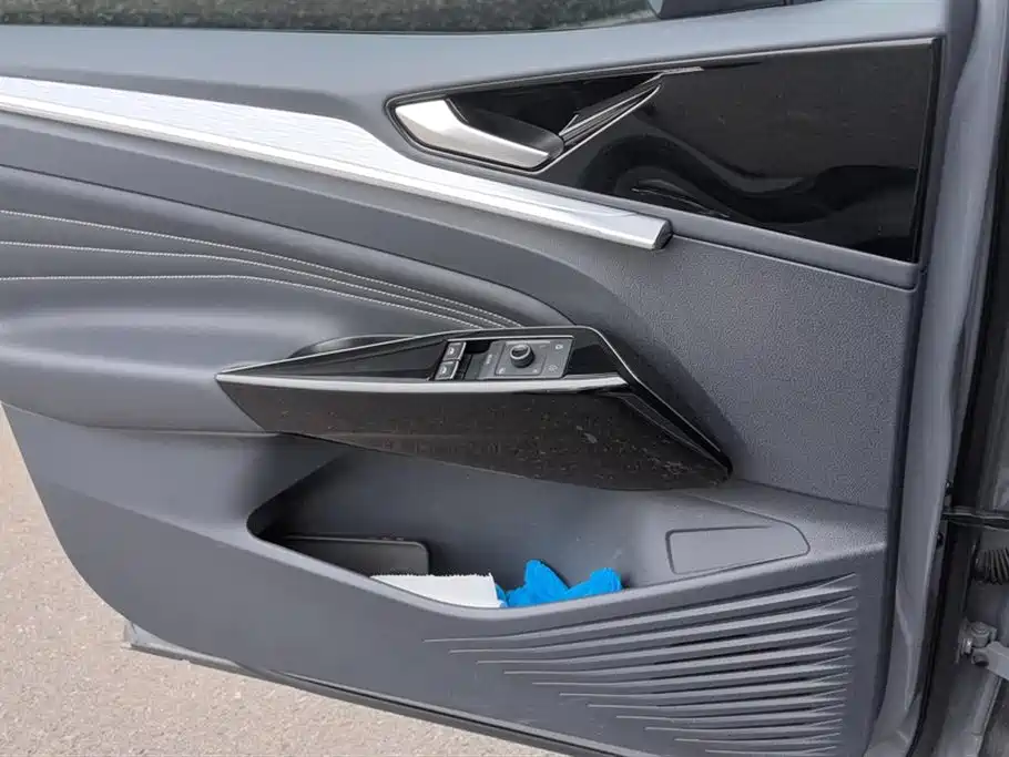 Volkswagen ID.4 CROZZ