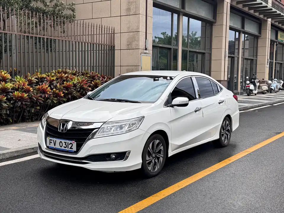 Honda Lingpai