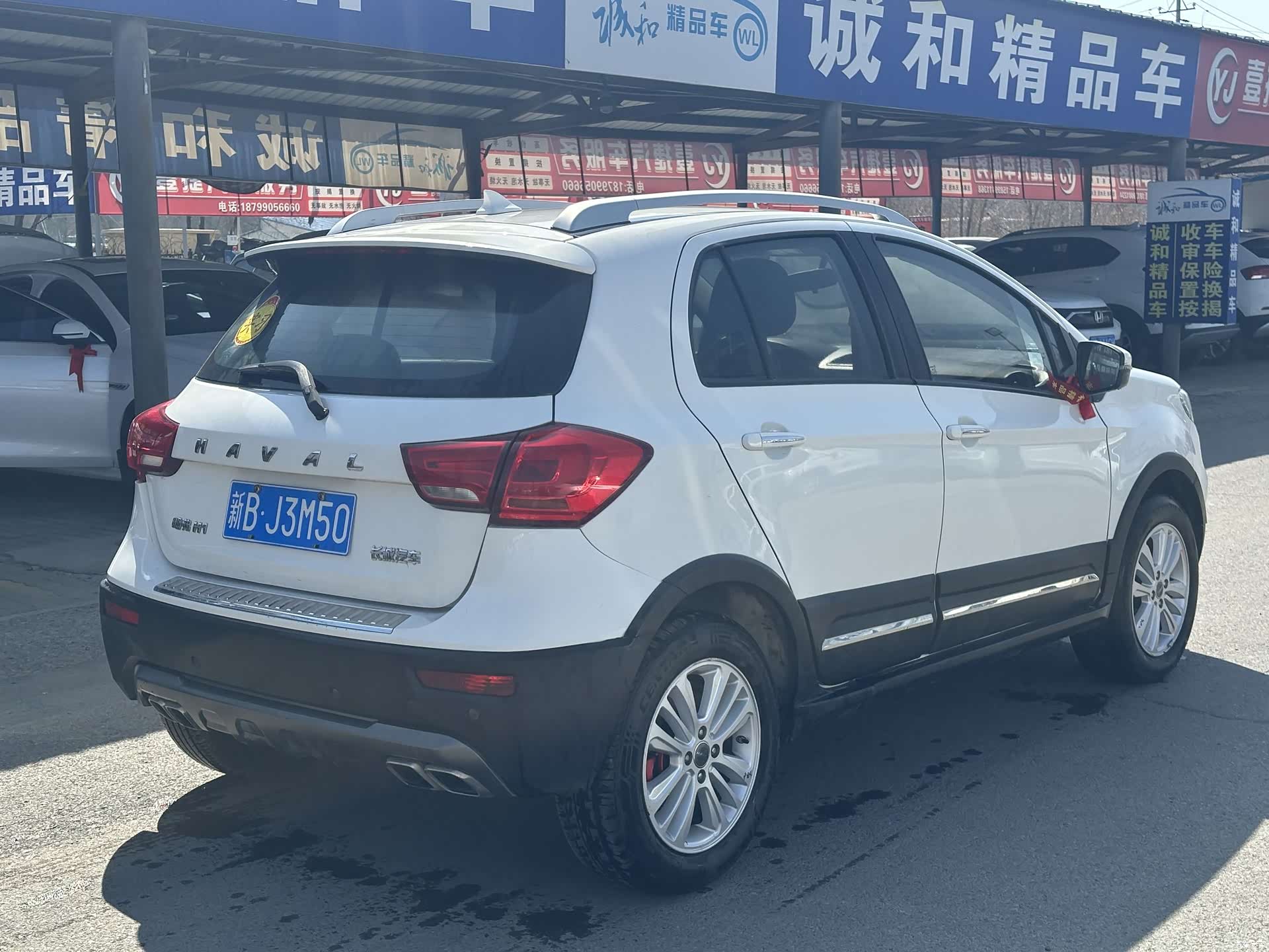 Haval H1, 2016 9