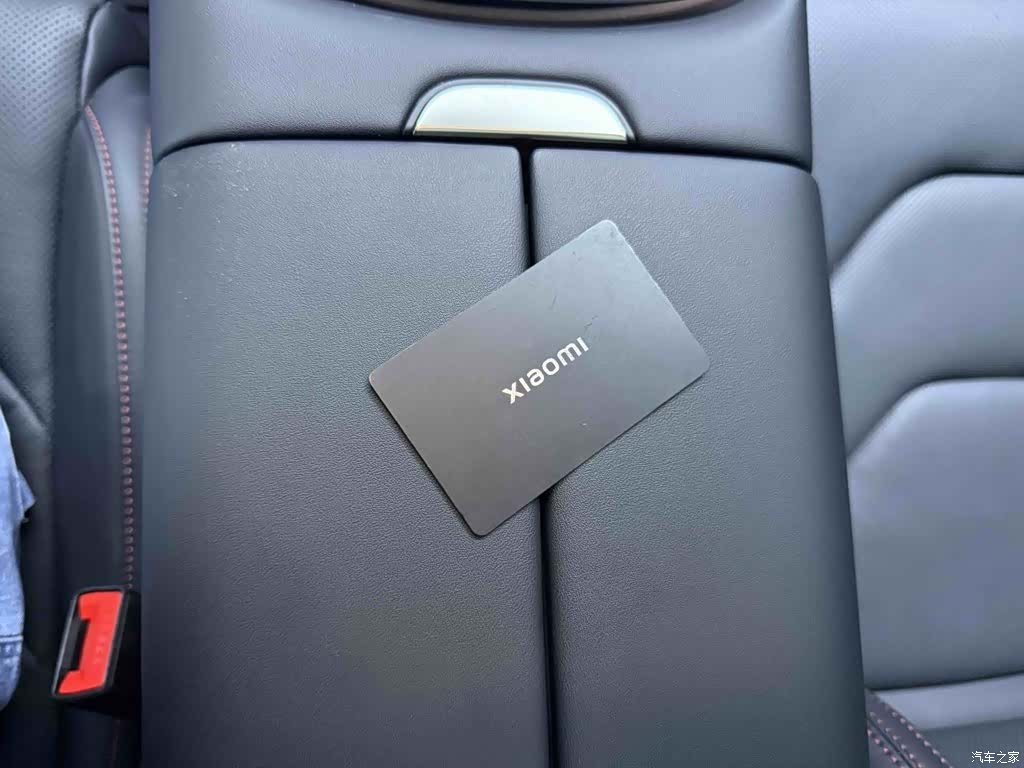 Xiaomi SU7, 2024 9