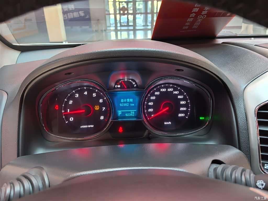Chevrolet 7, 2017 14