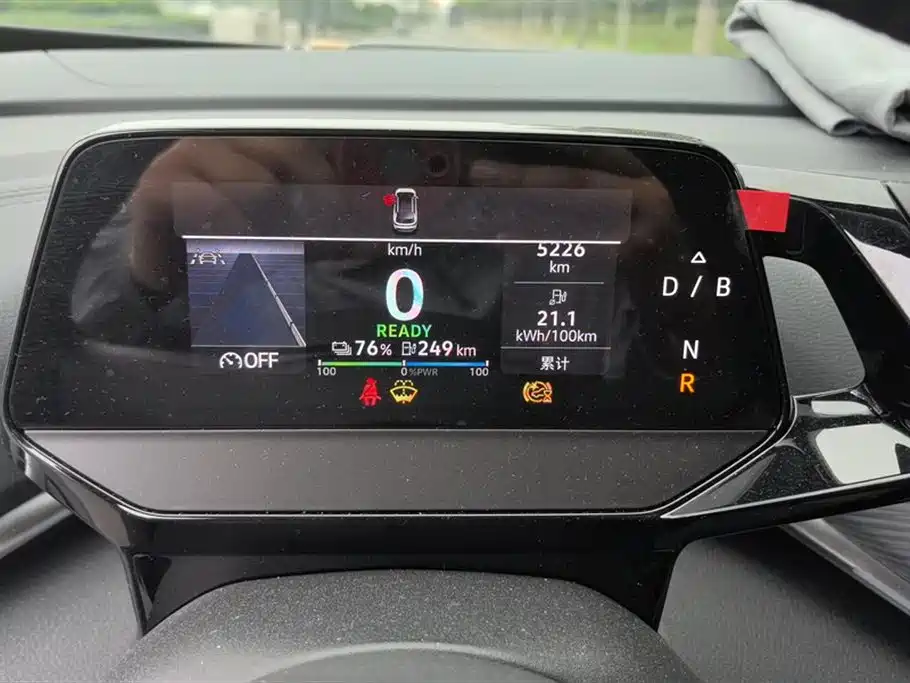 Volkswagen ID.4 CROZZ