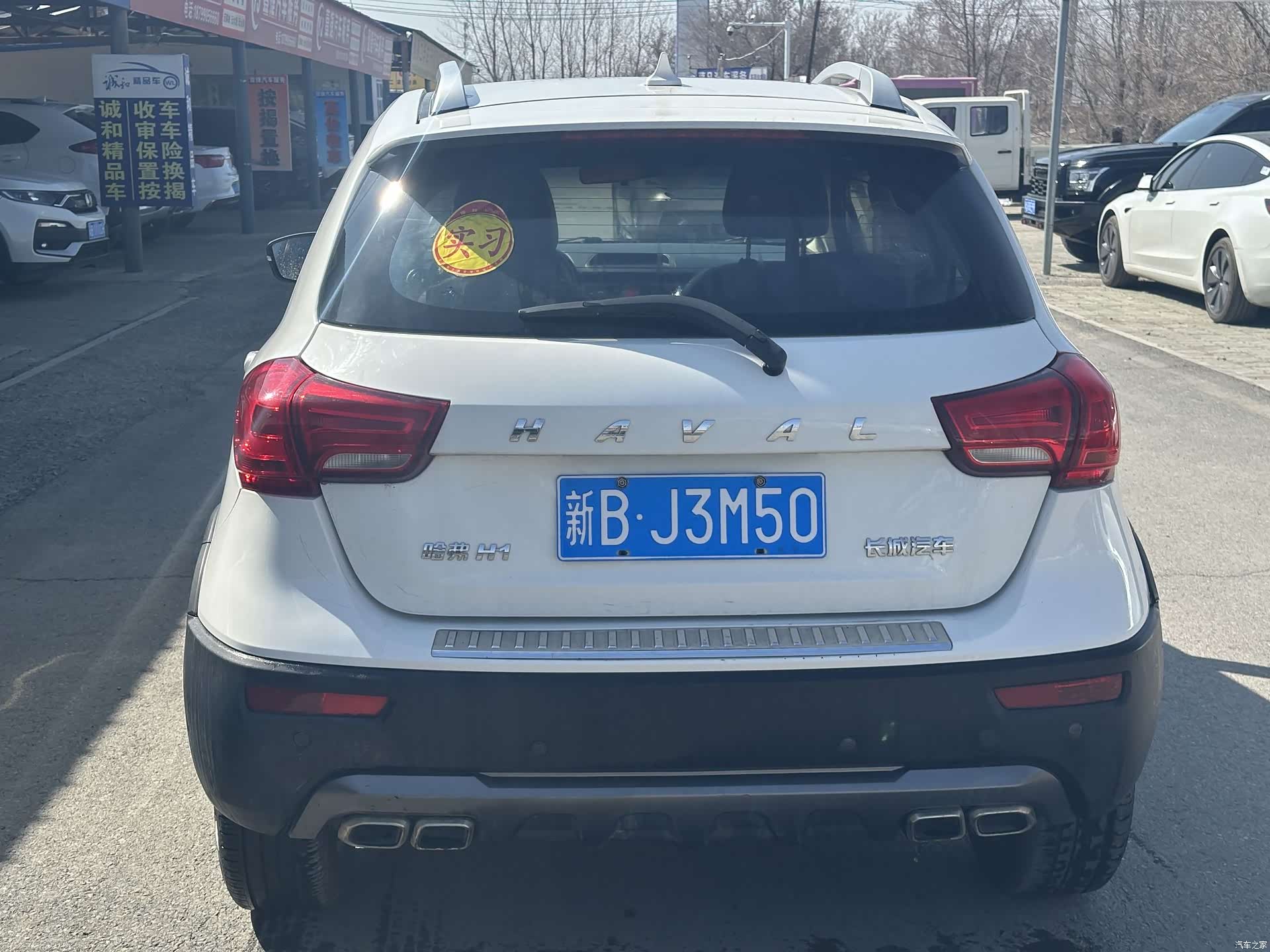 Haval H1, 2016 8