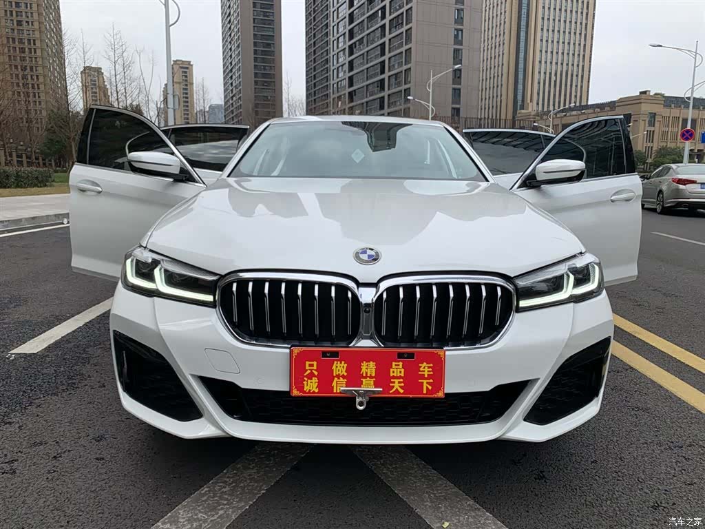 BMW 5 Series, 2022 2
