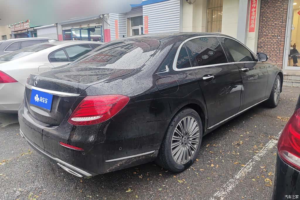 Mercedes-Benz E-Class, 2020 3