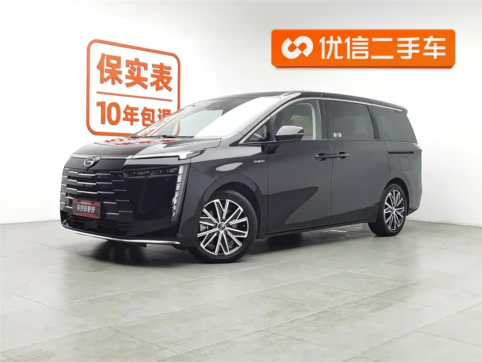 Trumpchi Trumpchi E8