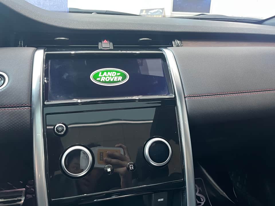 Land Rover Discover sports Land Rover Discover sports