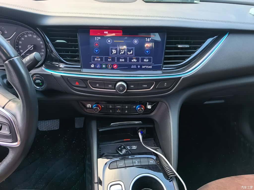 Buick Regal, 2023 13