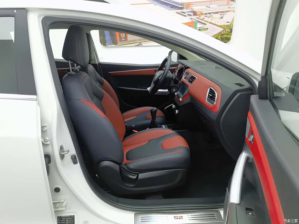 JAC S2, 2016 23