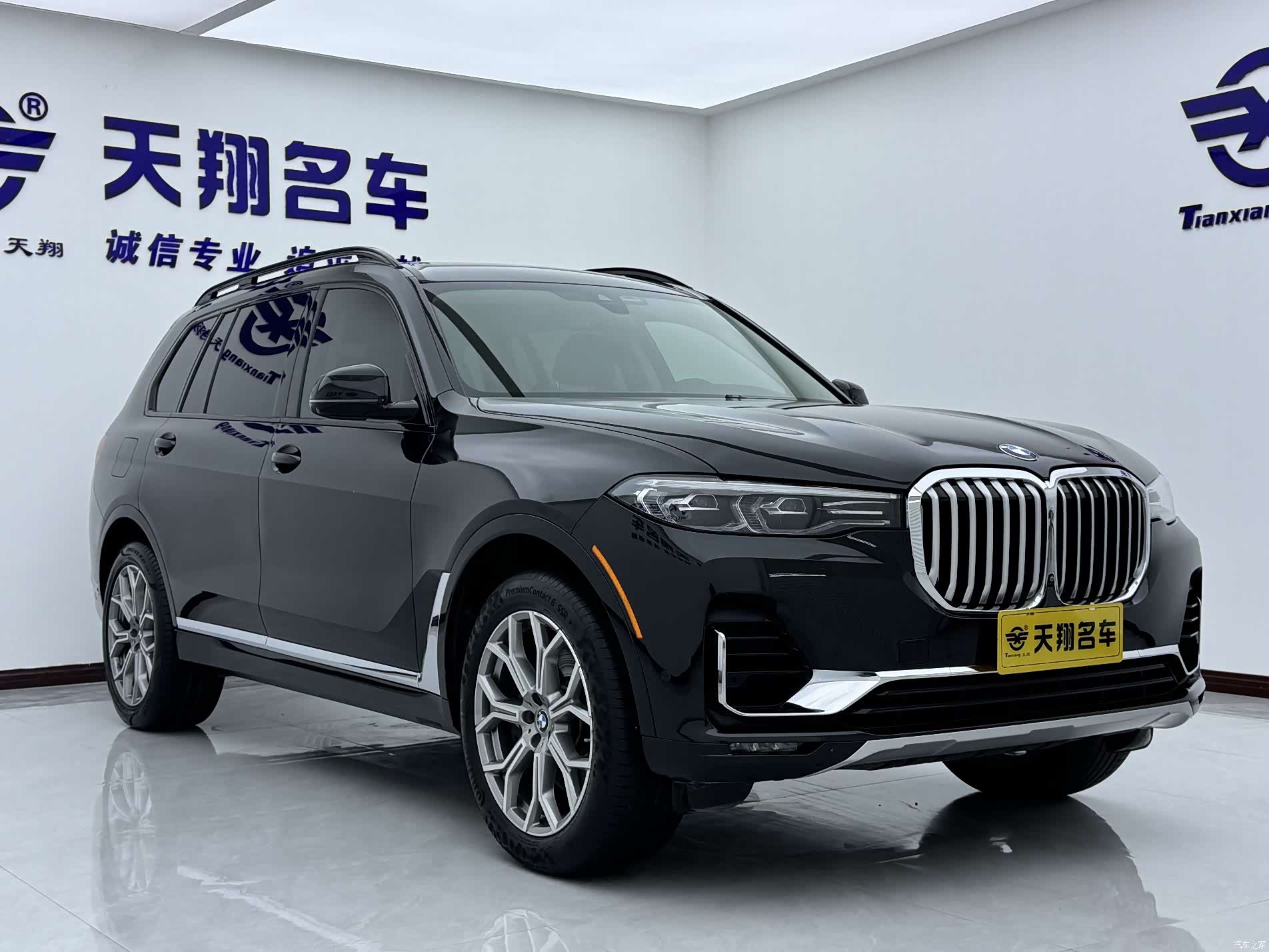 BMW X7, 2022 3
