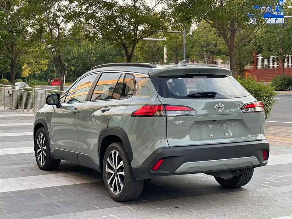 Toyota Corolla Sharp amplifier