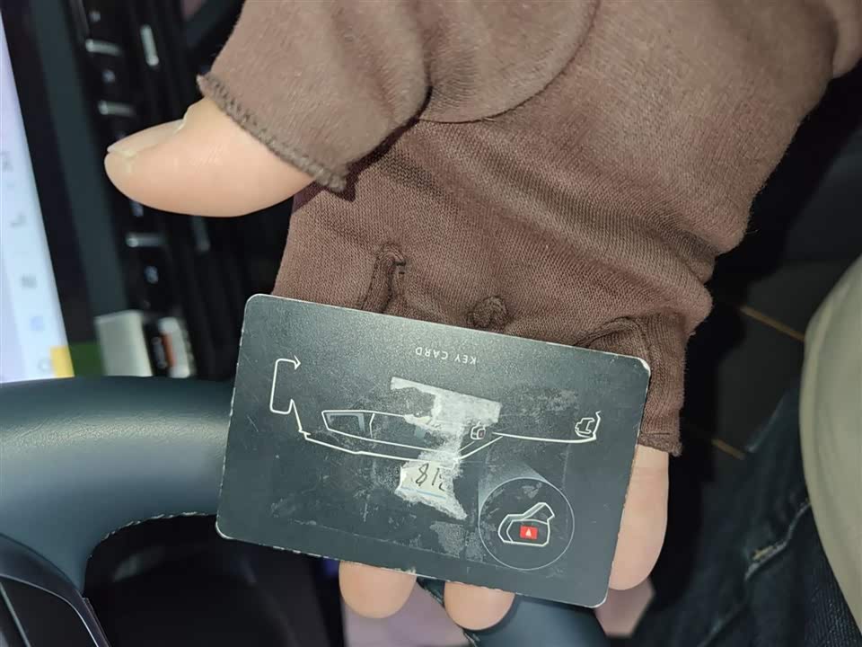 DEEPAL Dark blue G318