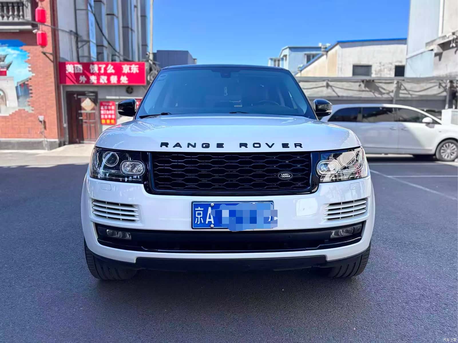 Land Rover Range Rover, 2014 2
