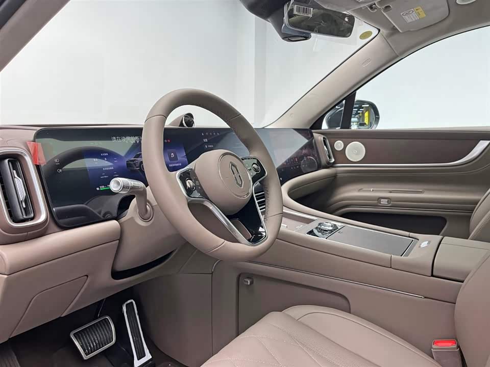 AITO Ask the world M9