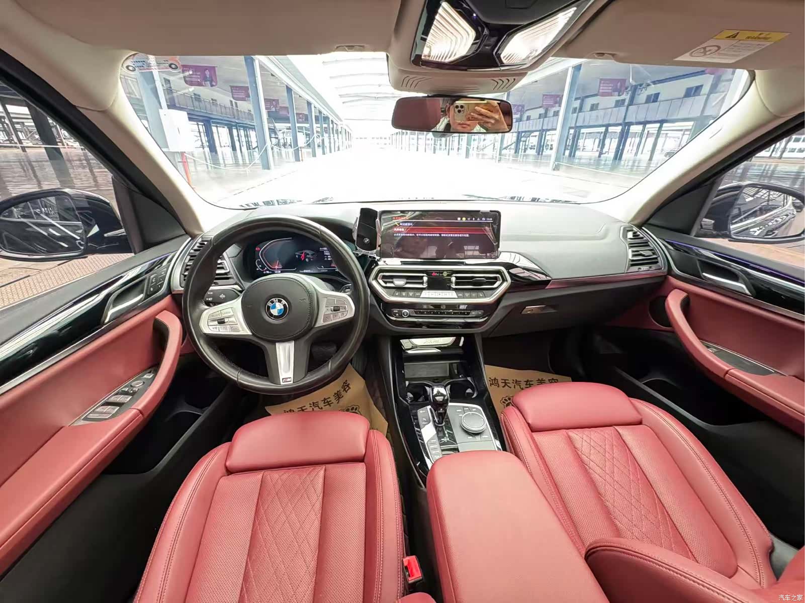 BMW X3, 2023 все фото
