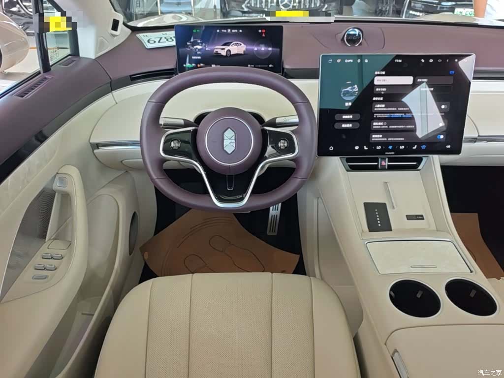 Luxeed R7, 2026 11