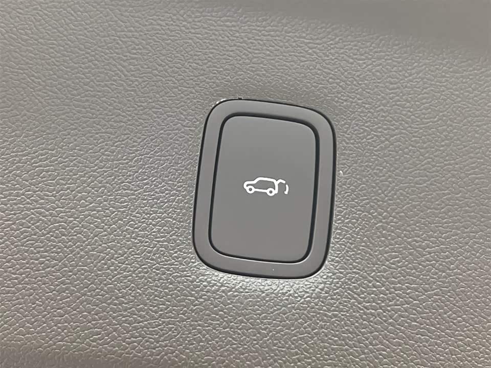 AITO Ask the world M9