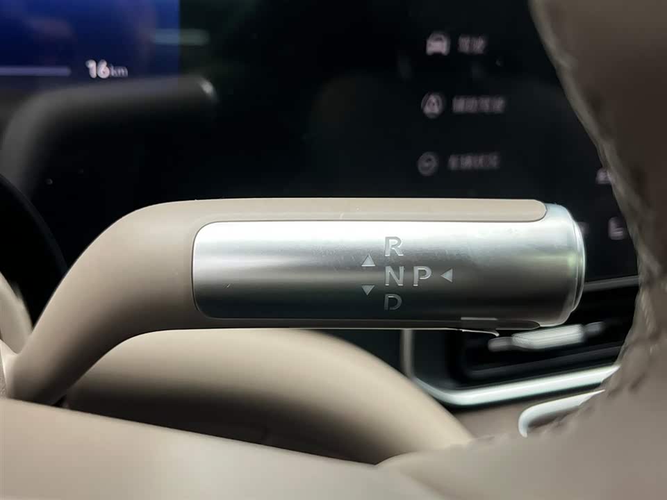 AITO Ask the world M9